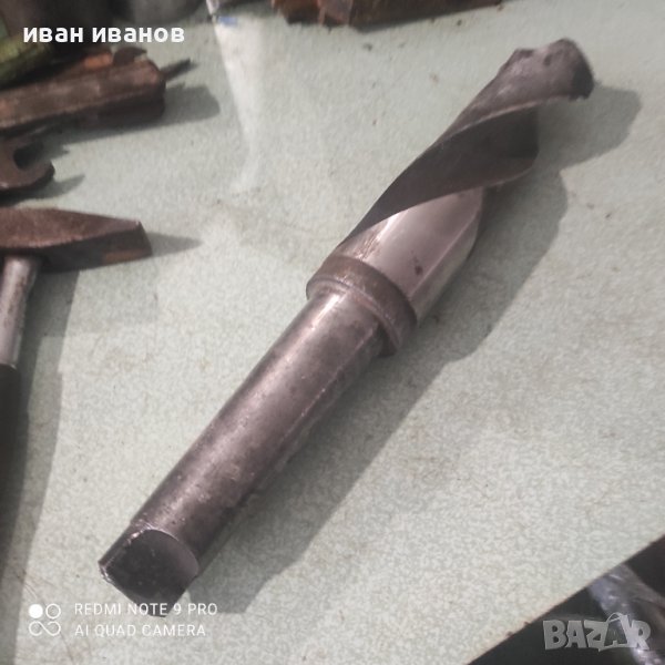 Грамадна Бургия ф58, снимка 1