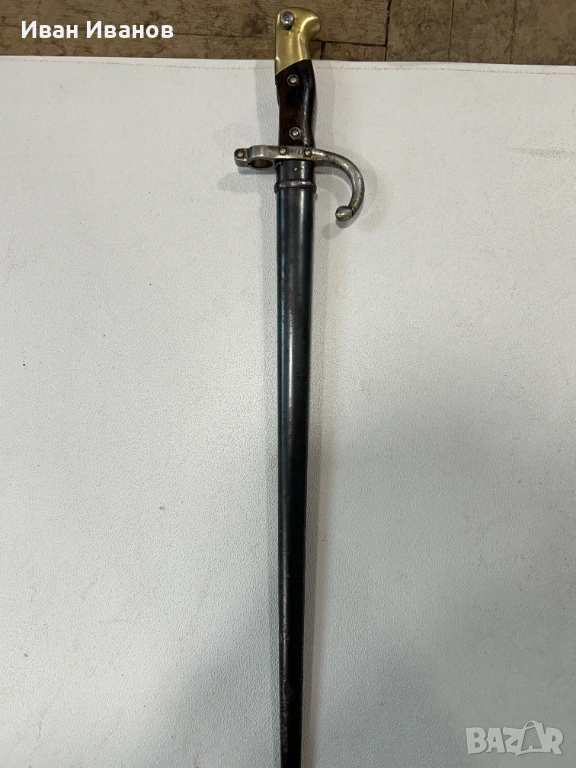 ЩИК, снимка 1