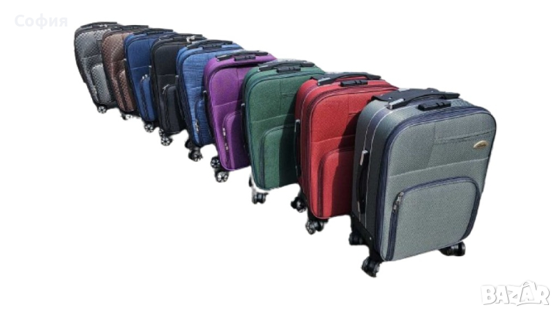 Куфар за ръчен багаж в различни цветове, снимка 1