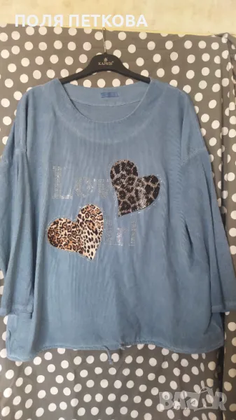 Рипс блуза с принт от тигрово и камъни, снимка 1