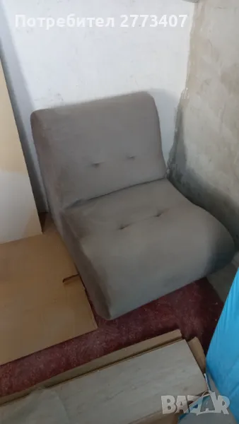 Фотьойли, снимка 1