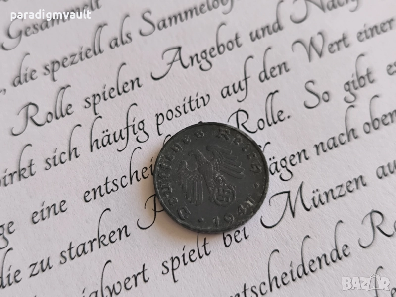 Трети райх - Германия - 5 пфенига | 1941г.; серия J, снимка 1