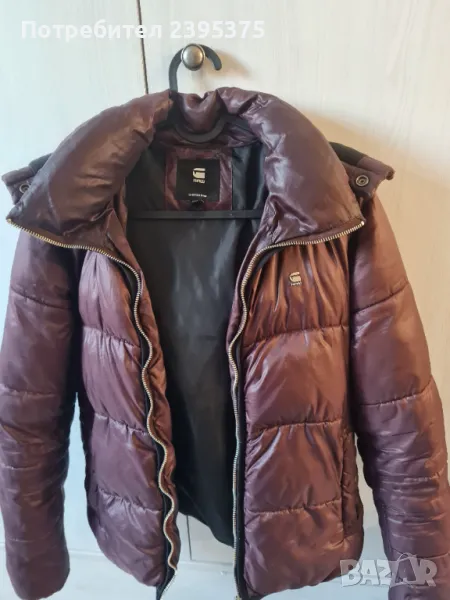 Зимно яке G star, снимка 1