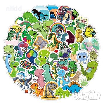 3 вид 50 бр Динозавър динозавърчета динозаври самозалепващи лепенки стикери за украса декор, снимка 1