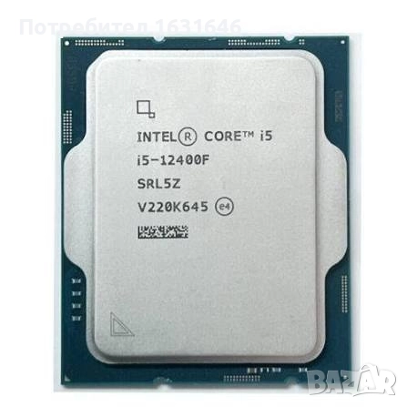 I5 12400f,B660M-HDV,64Ram 3200,500gb NVME  в гаранция, снимка 1