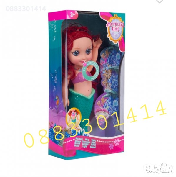 Кукла русалка със звук и светлина, снимка 1