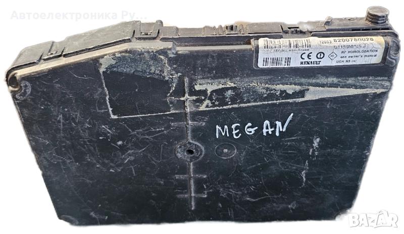 Контролен Модул (Бушонно Табло BSI / BSM ) за Renault Megane, 8200780028, снимка 1