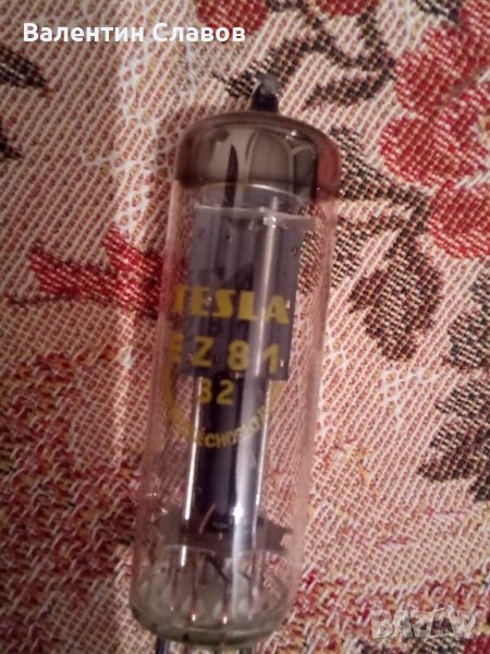 Радиолампа EZ 81, снимка 1