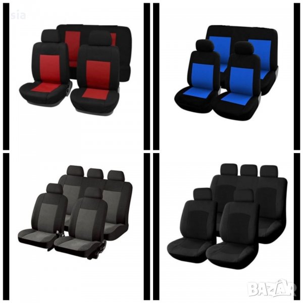 Aвтомобилнa тапицерия CAR LINE ЕCОNOMIC, снимка 1