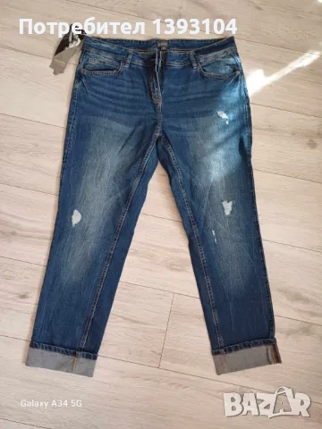 Нови дънки Blue motion, 44 размер, снимка 1