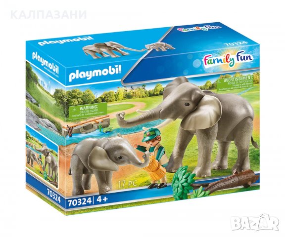 PLAYMOBIL 70324 Местообитание на слонове