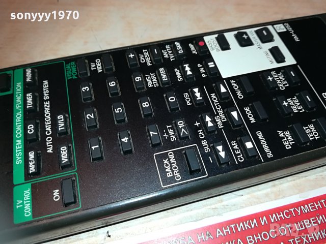 sony rm-u252 audio remote control-germany 2004210959, снимка 8 - Ресийвъри, усилватели, смесителни пултове - 32614372