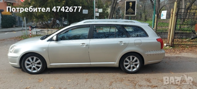 Toyota Avensis III , снимка 7 - Автомобили и джипове - 53537774