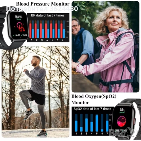 Смарт часовник мъжки с два броя каишка 4605, снимка 5 - Мъжки - 53451143