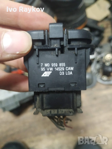 Бутони задни стъкла VW Sharan 1995 - 2000 , 7M0959855 , снимка 5 - Части - 53514184