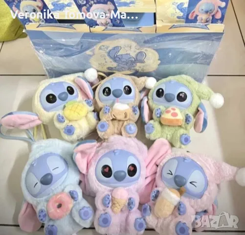 Labubu стич 15см, снимка 1