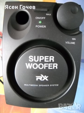 ПРОДАВАМ компютърна конфигурация, снимка 14 - За дома - 32765900