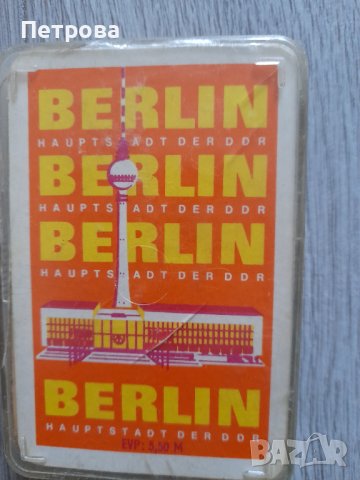 Стари карти за игра , снимка 4 - Карти за игра - 40649211