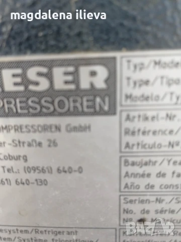 Компресор Plusair, снимка 7 - Компресори - 51374318
