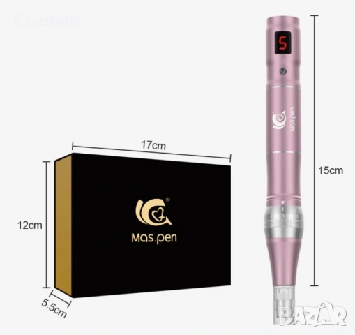 Дерма пен, снимка 2 - Козметични уреди - 53072272