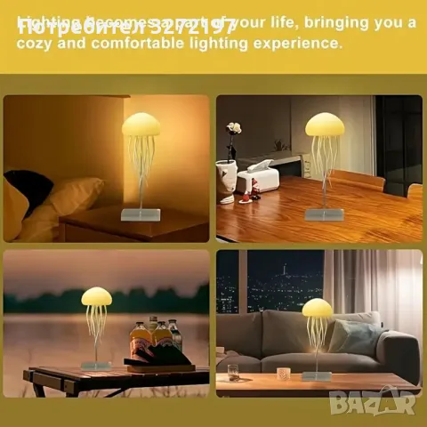 2024 Дизайнерска Акумулаторна LED Лампа Медуза RGB Градиент,Звуков Контрол и Сензор за Докосване,USB, снимка 4 - Настолни лампи - 47995276