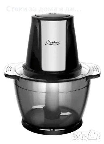 ✨Чопър ZEPHYR ZP 1111 ZV, 500W, 1 литър, Стъклена купа, снимка 1