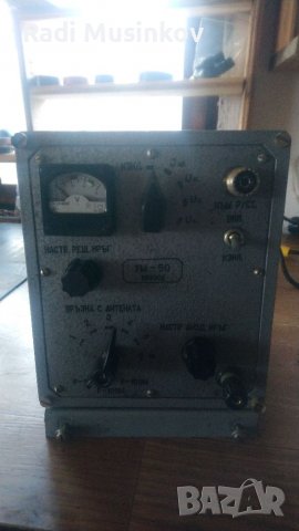 Усилвател УМ 50