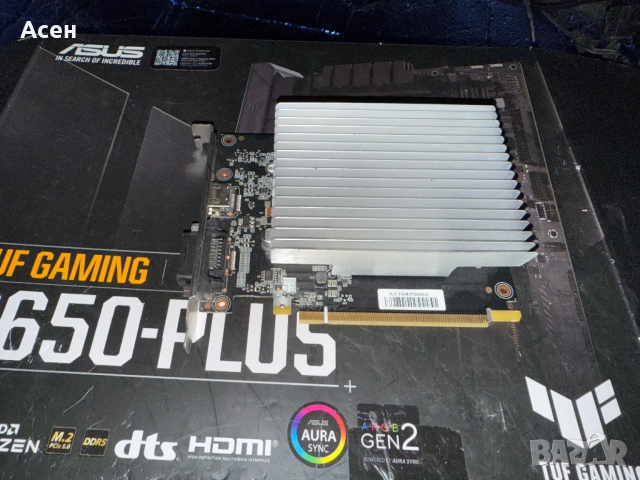 видеокарта GeForce GT 1030 Обем на паметта: 2 GB Тип на паметта: GDDR5