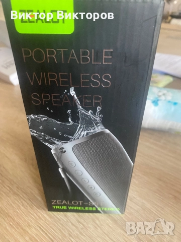 Блутут колонка с USB заряд, снимка 2 - Друга електроника - 52034007