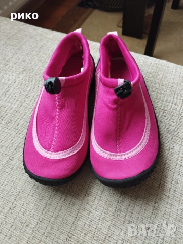 Аква обувки за дете 