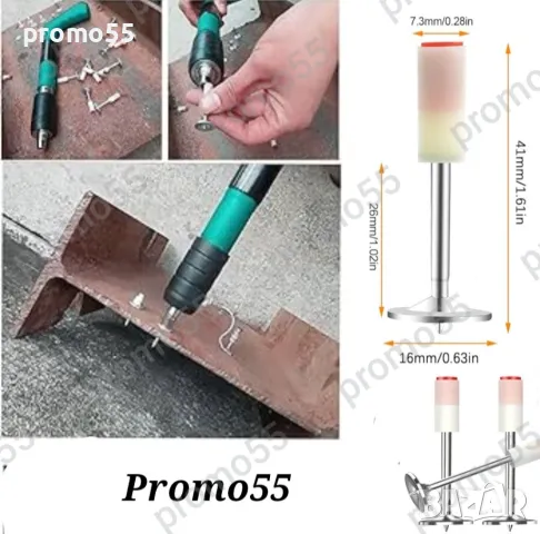 Професионални Кръгли Стоманени Пирони за Пистолет за Нитове 100бр., снимка 7 - Други инструменти - 48661261