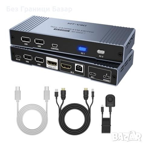 Нов Превключвател 2 Порта USB C/HDMI + Кабели MT-VIKI 4K KVM