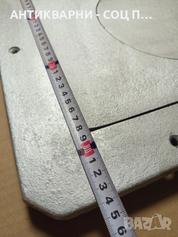 Соц Стара Голяма Чугунена Плоча За Барбекю Барбекюта. Номер 507., снимка 8 - Антикварни и старинни предмети - 53114358