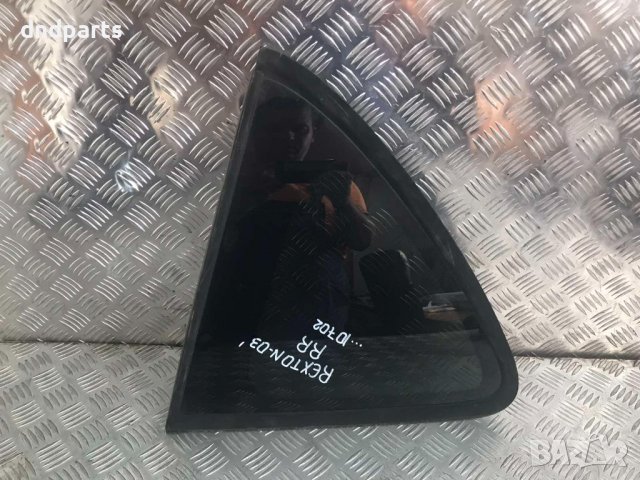 Задно дясно стъкло Ssang Yong Rexton,2003г.