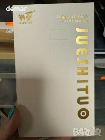 JUESHITUO Магнитен калъф за телефон Samsung S24, капак - сребрист титан, за жени, снимка 10 - Калъфи, кейсове - 44053395