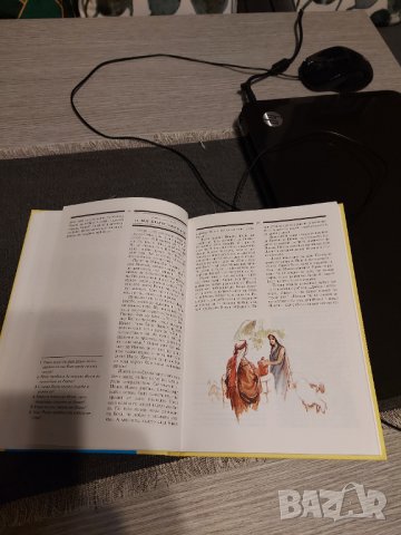 БИБЛИЯ за деца, снимка 3 - Детски книжки - 38506982