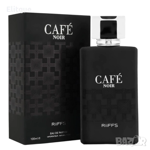 Оригинален Арабски парфюм Café Noir RiiFFS Eau De Perfume For Men - 100ml 