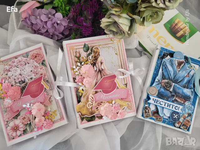 Картичка за подарък комбинирана с място за пари, снимка 3 - Други - 48516132