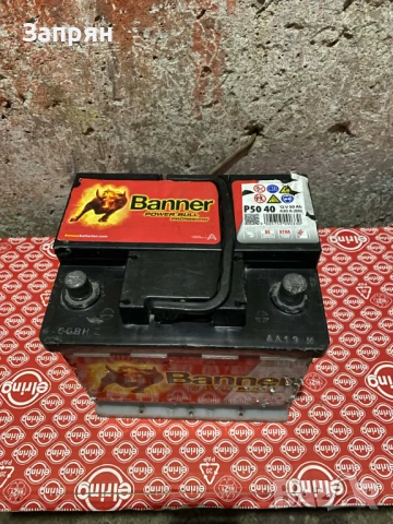 Акумулатор Banner/Банер 50 амп/ч с гаранция, снимка 2 - Части - 53068324