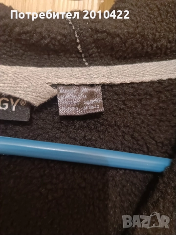 Мъжки суичър, М размер, снимка 2 - Суичъри - 52923243