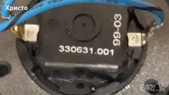 Infinity molded graphite 5.2", снимка 3 - Тонколони - 26801263