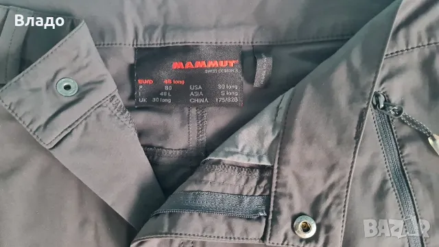 Туристически панталон Mammut р-р S, снимка 3 - Панталони - 49604822