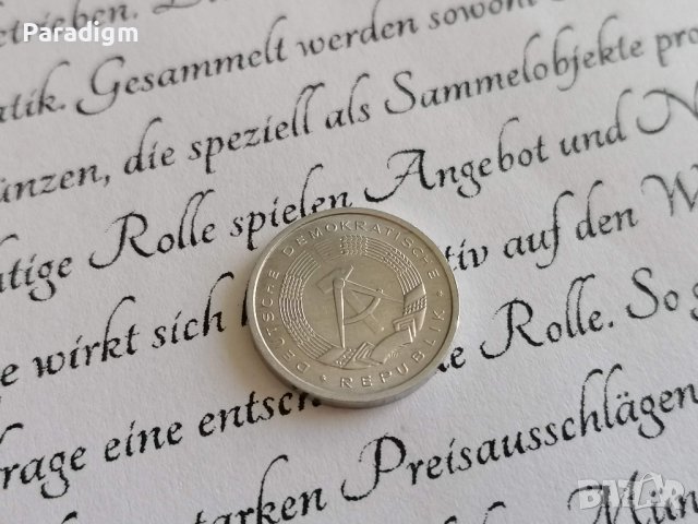 Монета - Германия - 1 пфениг | 1980г.; серия А, снимка 2 - Нумизматика и бонистика - 38501334