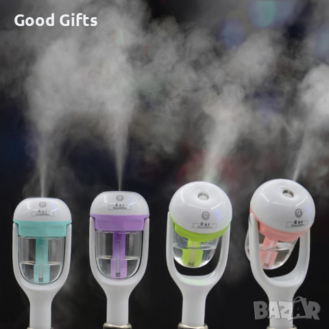 Арома Дифузер за Кола , 12V, Подходящ и за етерични масла, снимка 4 - Овлажнители и пречистватели за въздух - 36424171