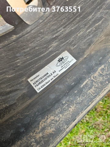 20" джанти баракуда , снимка 4 - Гуми и джанти - 50121214