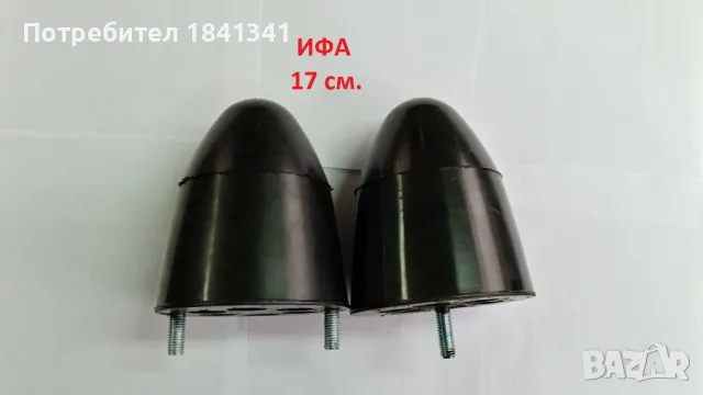 Буферни ударни тампони за камиони, бусове, ремаркета, снимка 3 - Части - 20177296