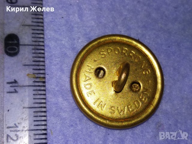 SPORRONG MADE IN SWEDEN Старо АРИСТОКРАТИЧНО с КРАЛСКА ХЕРАЛДИКА МАРКОВО МЕДНО КОПЧЕ с ПОЗЛАТА 37471, снимка 9 - Колекции - 43552527