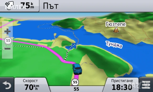 Най новата карта на ЕВРОПА за навигации GARMIN 2026.30 и iGO 2025Q2, снимка 4 - Garmin - 17362470
