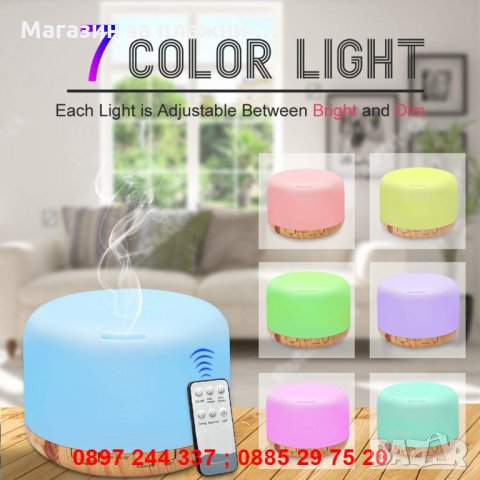 Ултразвуков дифузер за ароматерапия с етерични масла, снимка 2 - Други стоки за дома - 28267427