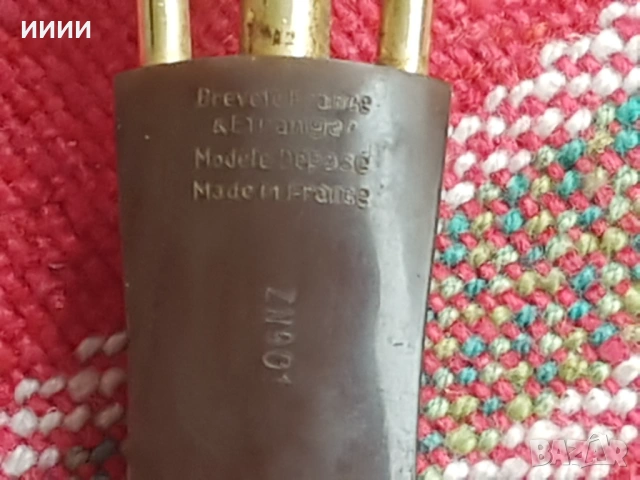 Лула juma, снимка 6 - Лули - 53391233